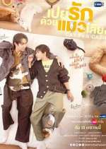 Watch Cat for Cash Watch123movies