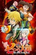 Watch Nanatsu no Taizai Watch123movies