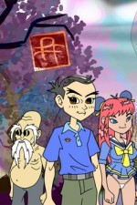 Watch Perfect Hair Forever Watch123movies