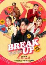 Watch Break Up Service Watch123movies