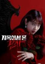 Watch The Judge from Hell Watch123movies