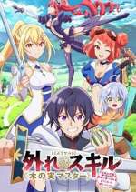 Watch Bogus Skill "Fruitmaster" About that time I became able to eat unlimited numbers of Skill Fruits (that kill you) Watch123movies