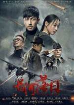 Watch River Sunset Watch123movies