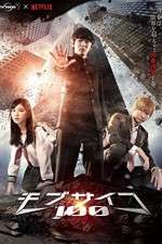 Watch Mob Psycho 100 Watch123movies