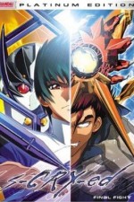 Watch Scryed Watch123movies