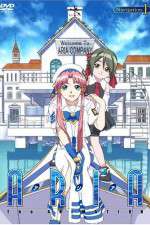 Watch Aria: The Animation Watch123movies