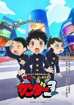 Watch Thunder 3 Watch123movies