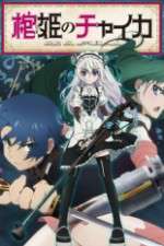 Watch Hitsugi no Chaika Watch123movies
