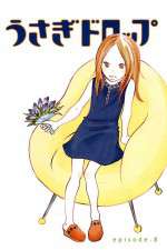 Watch Usagi Drop Watch123movies