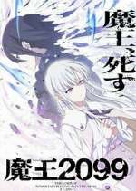 Watch Demon Lord 2099 Watch123movies