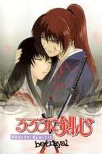 Watch Rurouni Kenshin: Tsuiokuhen Watch123movies