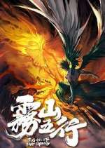 Watch Fog Hill of Five Elements Watch123movies