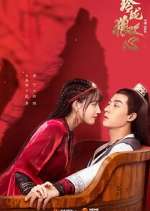 Watch The Double-Sided Girl Watch123movies