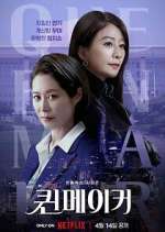 Watch Queenmaker Watch123movies