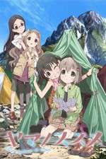 Watch Yama no Susume Watch123movies