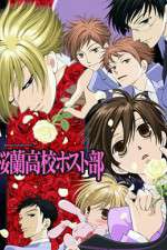 Watch Ouran High School Host Watch123movies