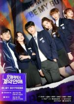 Watch Be My Boyfriend Watch123movies