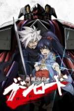 Watch Neppuu Kairiku Bushi Road Watch123movies