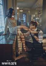 Watch The World of the Married Watch123movies