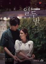 Watch Twelve Nights Watch123movies