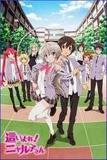 Watch Haiyore Nyaruko-san Watch123movies