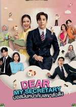 Watch Dear My Secretary Watch123movies