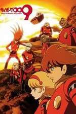 Watch Cyborg 009 The Cyborg Soldie Watch123movies