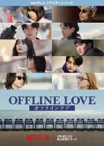 Watch Offline Love Watch123movies