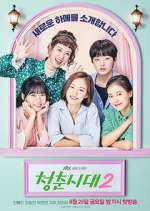 Watch Age of Youth Watch123movies