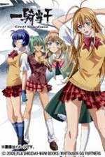 Watch Ikki tôsen Watch123movies