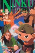 Watch Ninku Watch123movies