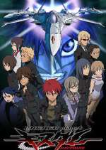 Watch Engage Planet Kiss Dum Watch123movies