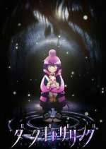 Watch Dark Gathering Watch123movies