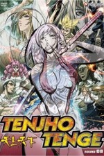 Watch Tenjho tenge Watch123movies