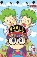Watch Dr. Slump Watch123movies