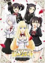 Watch Boarding School Juliet Watch123movies