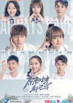 Watch Always Have, Always Will Watch123movies