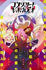 Watch Concrete Revolutio: Choujin Gensou Watch123movies