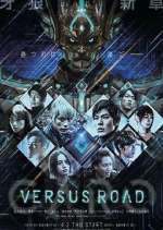 Watch GARO: Versus Road Watch123movies