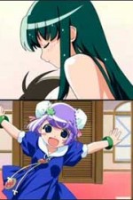 Watch Popotan Watch123movies