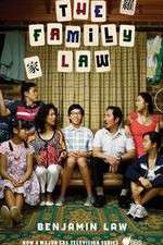 Watch The Family Law Watch123movies