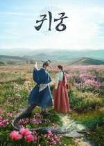 Watch The Haunted Palace Watch123movies