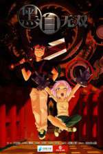 Watch Black and White Warriors Watch123movies