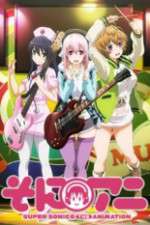 Watch SoniAni: Super Sonico the Animation Watch123movies