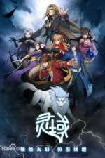 Watch Spiritual Field Watch123movies