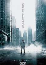 Watch The Virus Watch123movies