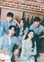 Watch Summer Guys Watch123movies