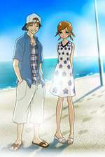 Watch We Were There Watch123movies