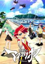 Watch Aquarion: Myth of Emotions Watch123movies