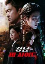 Watch Gangnam B-Side Watch123movies